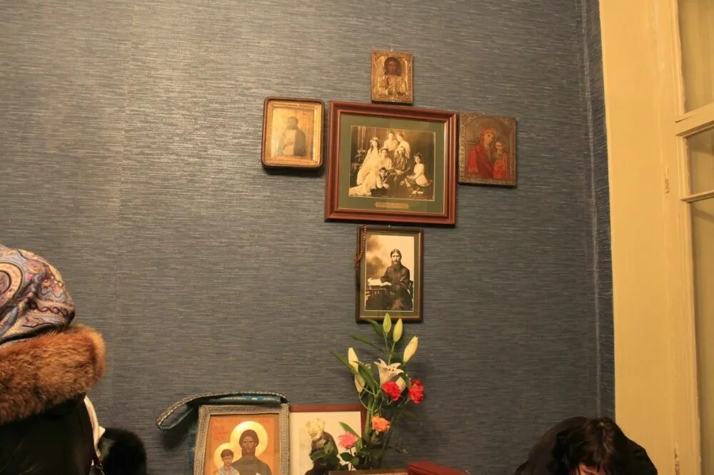 Квартира распутина фото Экскурсия "Тайны последней квартиры Распутина"