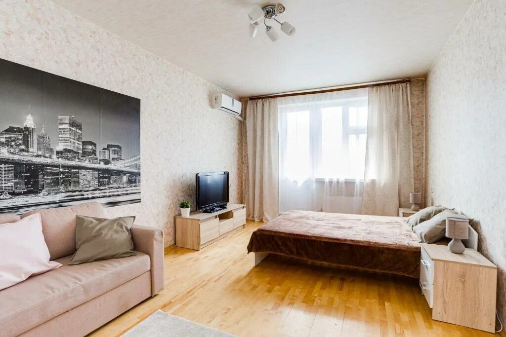 Квартира россия фото FlatStar on Mezhdunarodnoy 34, Moscou, Russie - avis et prix Planet of Hotels