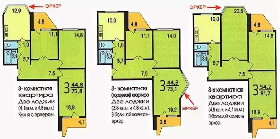 Квартира серии п 44т планировка Дом серии П44Т. Разбираем планировки (фото). Почему панельный дом так популярен 