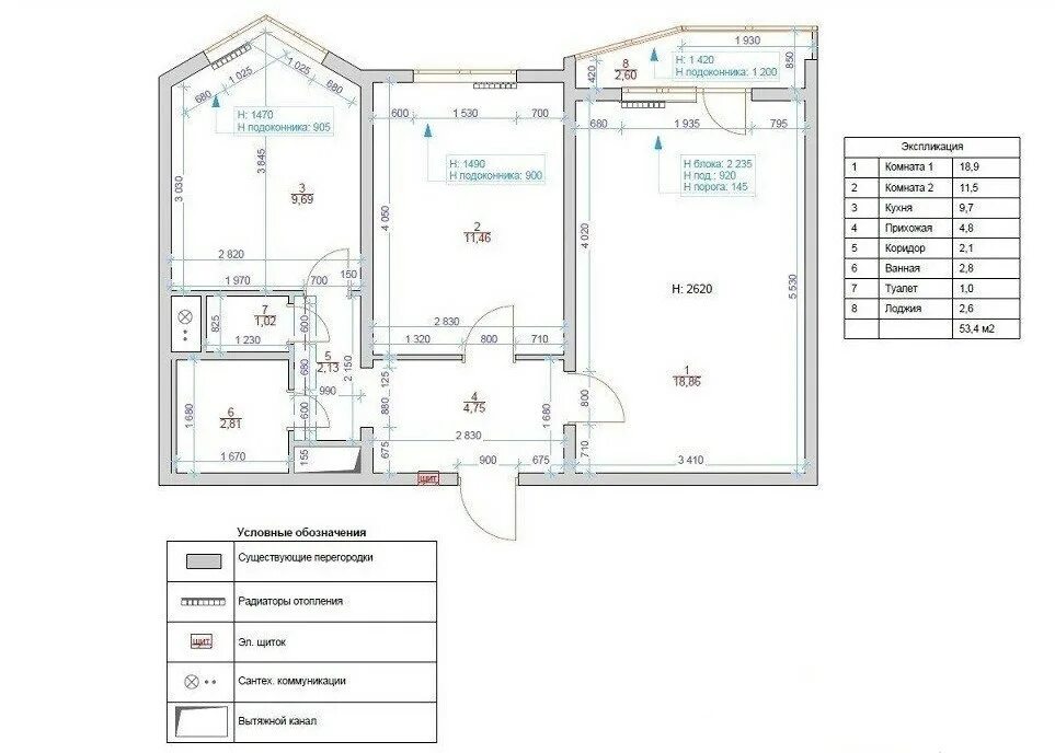 Квартира серии п 44т планировка Купить 2-комнатную квартиру, 51 м² по адресу Москва, Зеленоградская улица, 27 к2