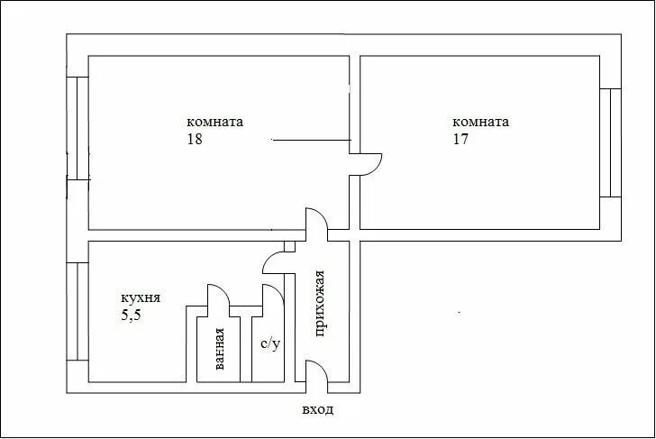 Квартира со смежными комнатами планировка Купить 5-Комнатную Квартиру на Молодогвардейской улице (городской поселок Дубини