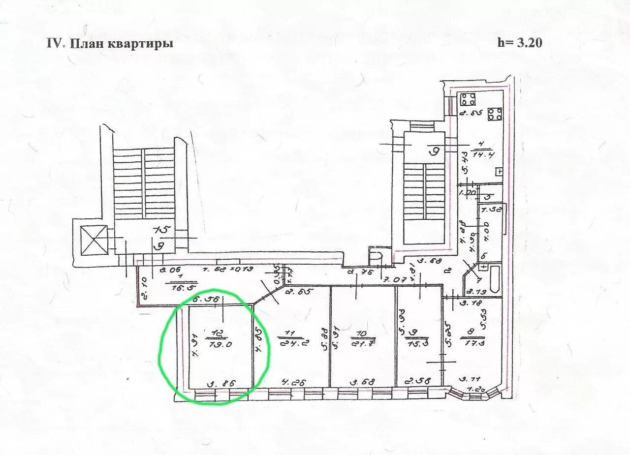 Квартира старая москва планировка Продажа комнат общая площадь 160 м2, кухня 14 м2