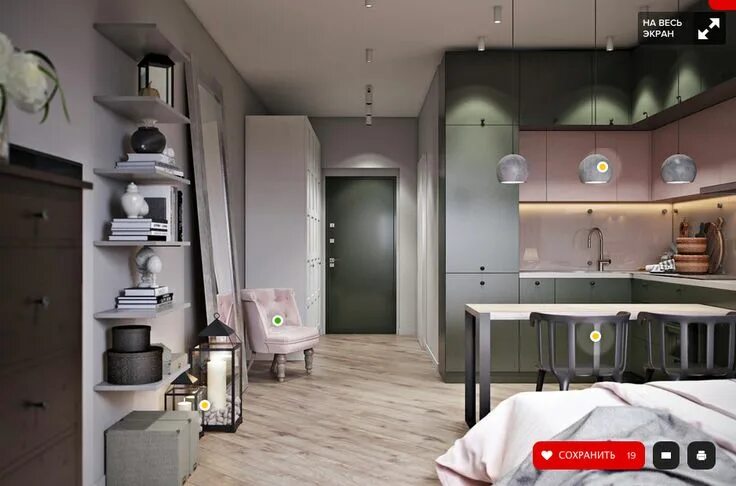 Квартира студия 30 кв м дизайн интерьера Pin by Polin Golovan on квартирочка Interior design apartment small, Appartment 