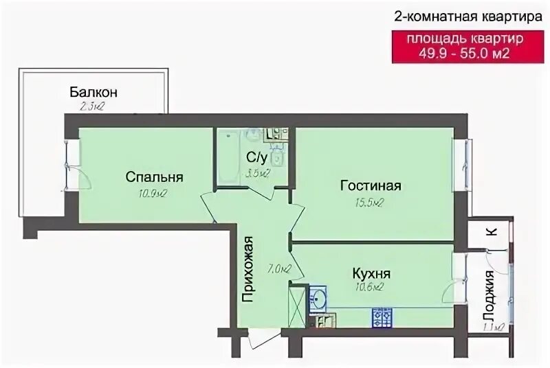 Квартира ташкентской планировки Алматыда 20 млн теңгеге дейін дайын тиындары бар 5 тұрғын үй кешені - Otau.homst