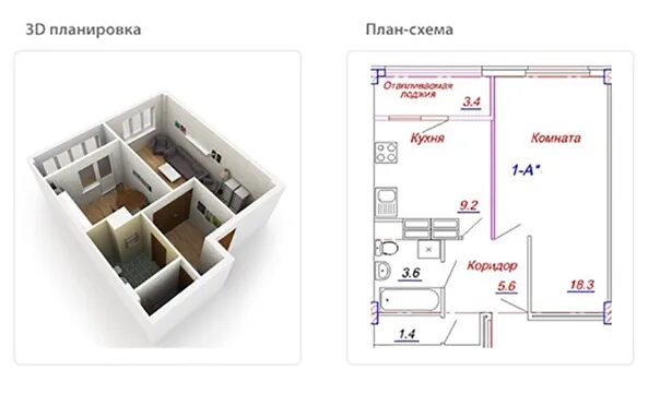 Квартира ташкентской планировки Вопросы по ремонту. ЖК Матрешка продажа квартир в Тольятти ВКонтакте