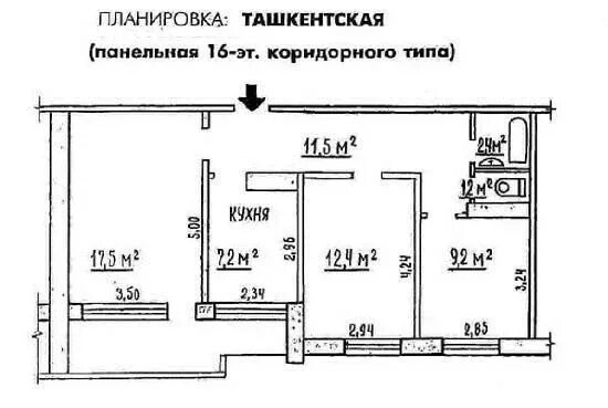 Квартира ташкентской планировки Купить 3-комнатную квартиру, 61.4 м² по адресу Самарская область, Тольятти, 8-й 