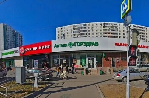 Квартира ул маршала катукова 23 фото Особенности пункта выдачи Л-Пост в Москве, улица Маршала Катукова, 23 - Яндекс К