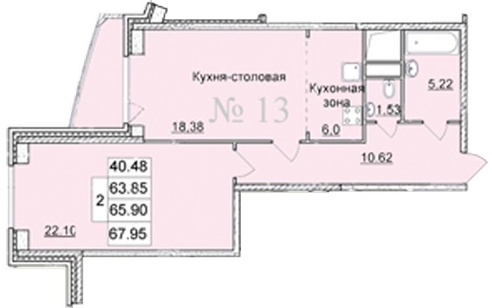 Квартира воскресенской планировки ЖК "Воскресенский парк" (Санрайс) (Новомосковский), цены на квартиры от застройщ