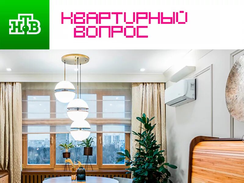 Квартирный вопрос просп калинина 92 фото Новости - Страница 2 из 2