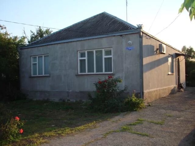 Квартиры абинске купить недорого с фото Перейти на страницу с картинкой