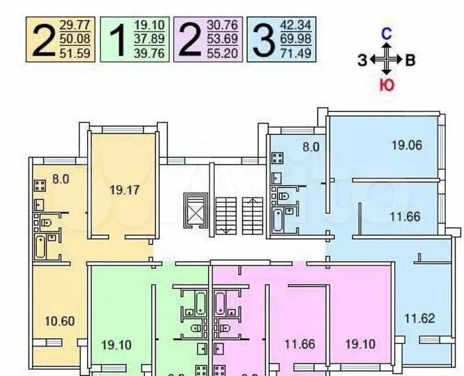 Квартиры дск воронеж планировка 3-к. квартира, 71,5 м², 1/10 эт. на продажу в Воронеже Купить квартиру Авито