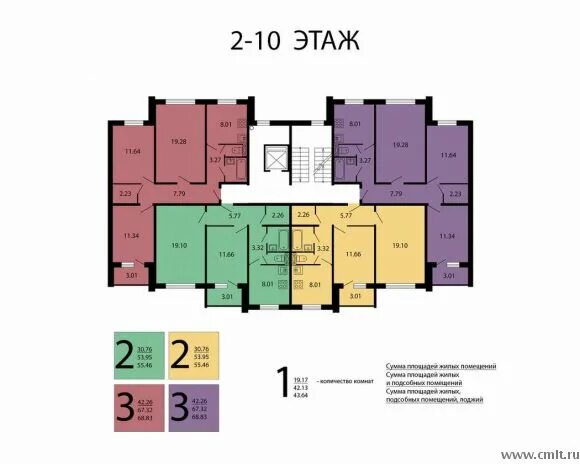 Квартиры дск воронеж планировка 2-комнатная квартира 55,46 кв.м Цена ДСК! - Воронеж - Доска объявлений Камелот