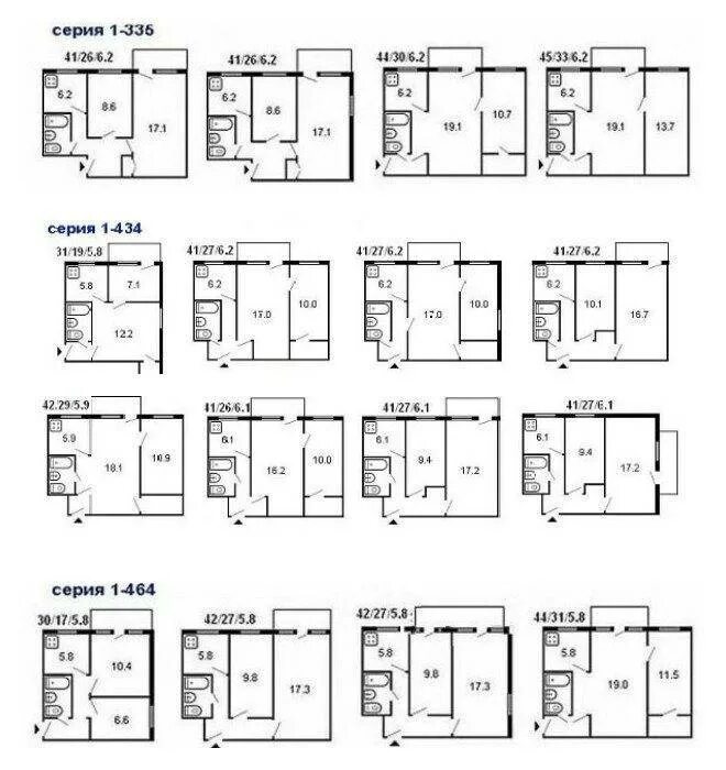 Квартиры хрущевки планировка 2 комнатная фото Планировка хрущевки: типовые серии, схемы 1,2,3,4-комнатных квартир