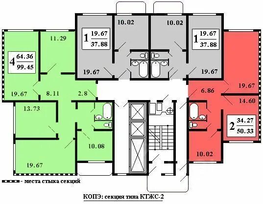 Квартиры копэ планировки Перейти на страницу с картинкой