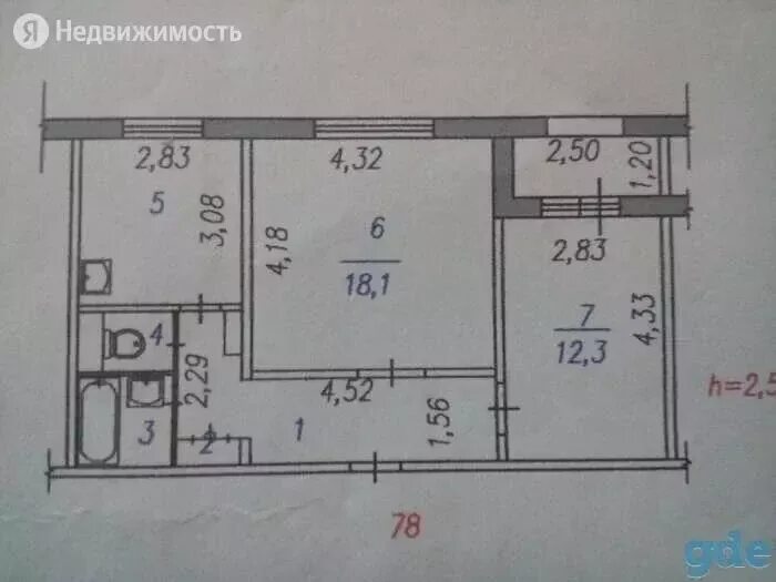 Квартиры купить улучшенной планировки района 2-комнатная квартира: Красноярск, Судостроительная улица, 123 (54 м), Купить ква