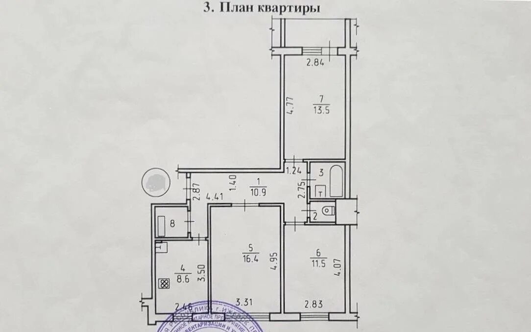 Квартиры ленинградской планировки продам 3х комн квартиру ленинградку Нижняя 34 : Квартиры, комнаты, студии, дома.