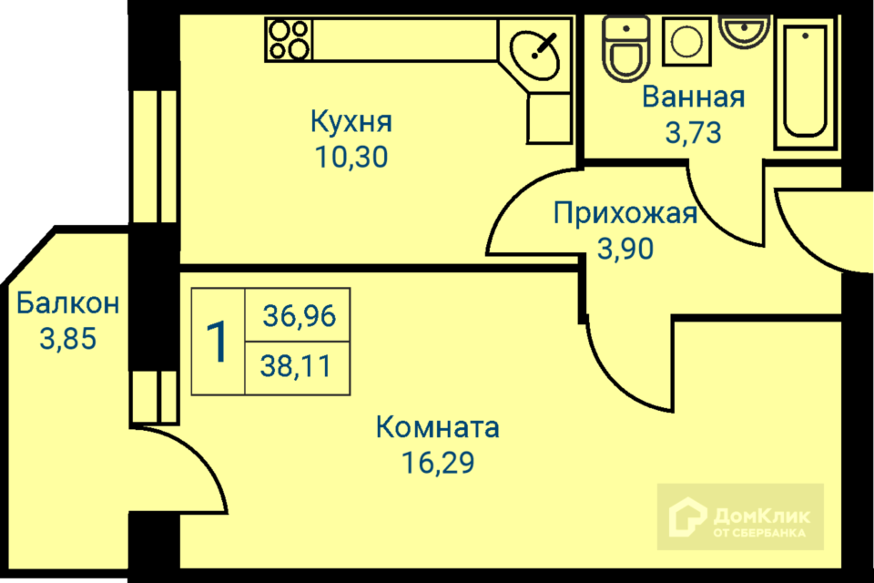 Квартиры новой планировки первоуральск Купить 1-Комнатную Квартиру на улице Мамина-Сибиряка (Первоуральск) - предложени