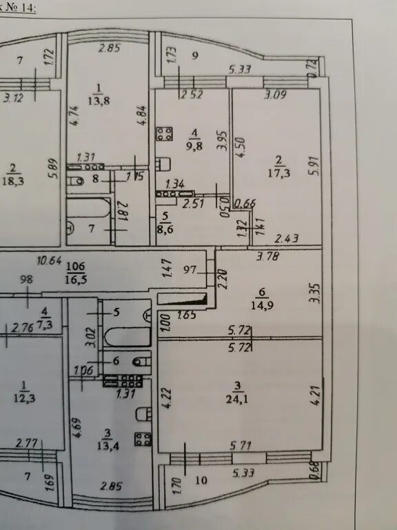 Квартиры новой планировки первоуральск Объявление № 72385484 - продажа трехкомнатной квартиры в Первоуральске, улица Ем