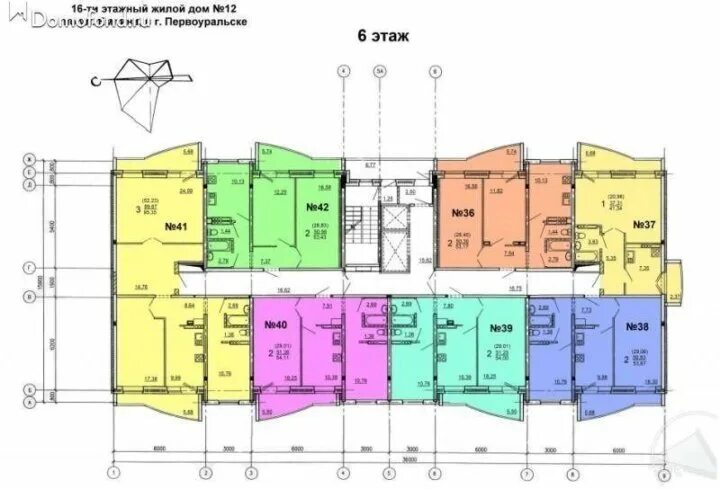 Квартиры новой планировки первоуральск Квартира, 3 комнаты, 102 м² - купить в Первоуральске, цена 2 540 000 руб., прода