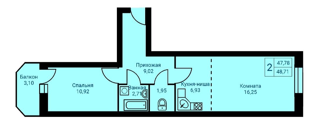 Квартиры новой планировки первоуральск Купить 2-комнатную квартиру, 46.7 м² по адресу Свердловская область, Первоуральс