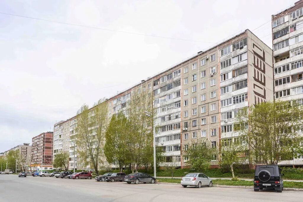 Квартиры парковый фото Продажа Квартиры, Парковый проспект, 41г, 3100000 руб., Пермский край, Пермь - н