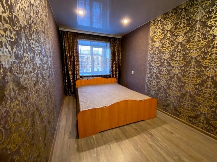 Квартиры посуточно чита фото Снять (посуточно) 2-комнатную квартиру 65 м² по адресу Чита, улица Ползунова, 25