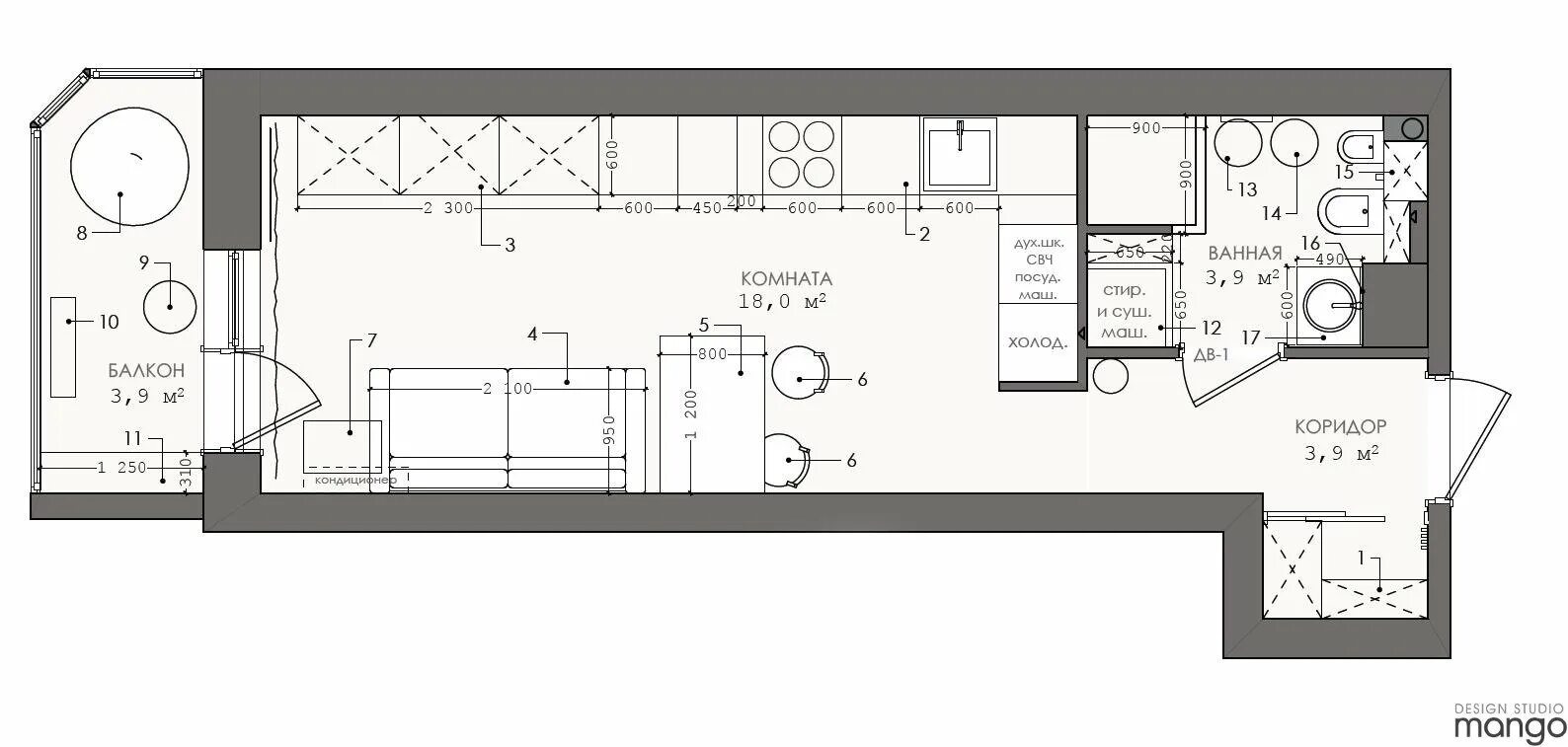 Квартиры с двумя кухнями планировка Планировка прямоугольной квартиры HeatProf.ru