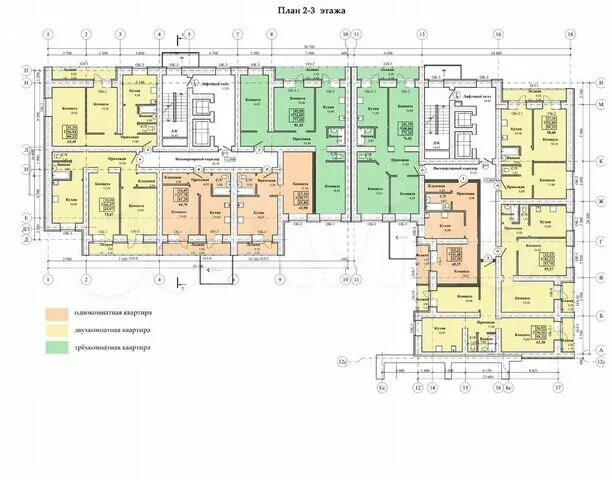 Квартиры улучшенной планировки иваново 3-к квартира, 71 м², 3/14 эт. на продажу в Иваново Купить квартиру Авито