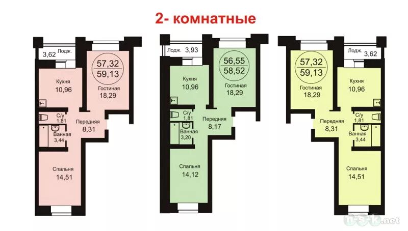 Квартиры южно сахалинск планировка квартир Планировки квартир Красная Сибирь, 120