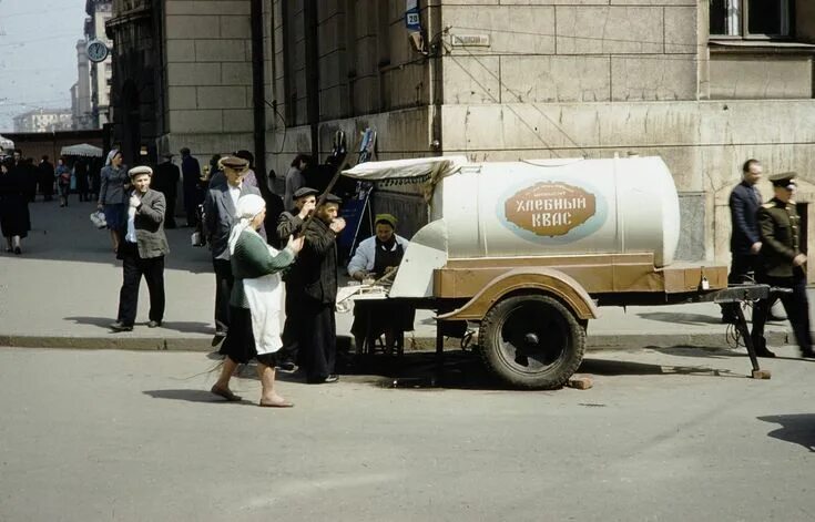 Квас ссср фото 1959-1964. Харрисон Форман в Москве. "Они жаждут" Старые фотографии, Старые фото