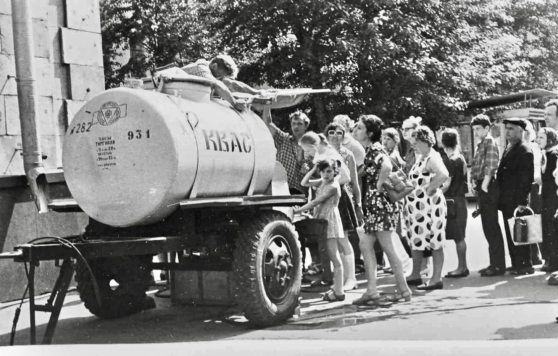 Квас ссср фото Pin op **1970's USSR