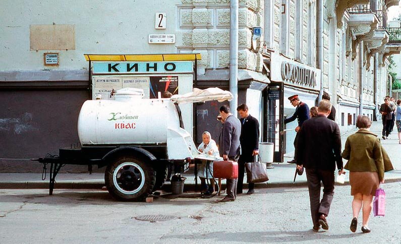 Квас ссср фото А не выпить ли нам по кружке квасу? BACK IN USSR Дзен