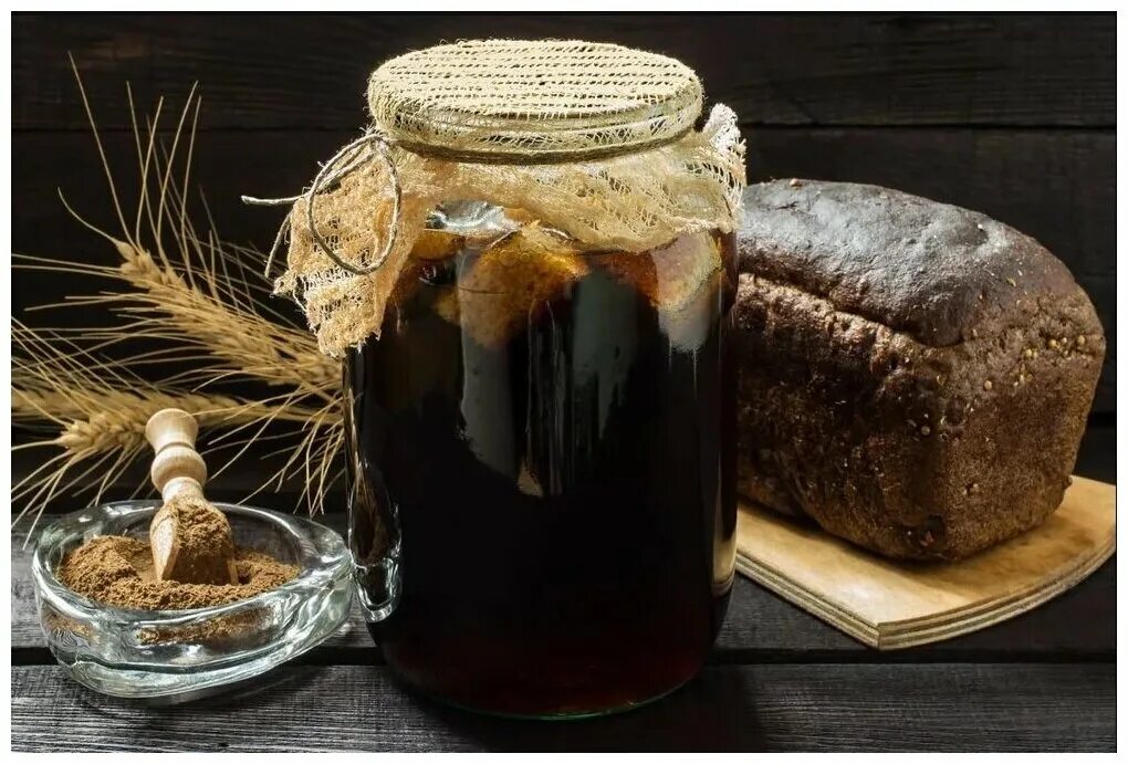 Квас в домашних условиях фото Солод ржаной, ферментированный,1000 г. - купить в интернет-магазине по низкой це