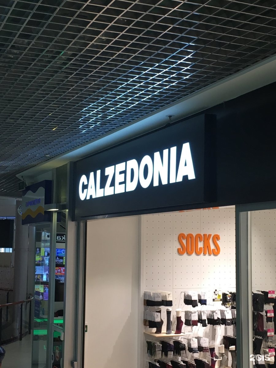 Квазар ул куйбышева 16 фото Calzedonia, магазин чулочно-носочных изделий, Колизей Синема, Куйбышева, 16, Пер