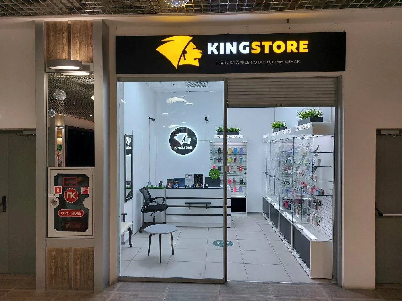 Квазар ул куйбышева 16 фото Фото: Kingstore, магазин электроники, ул. Куйбышева, 16, Пермь - Яндекс Карты