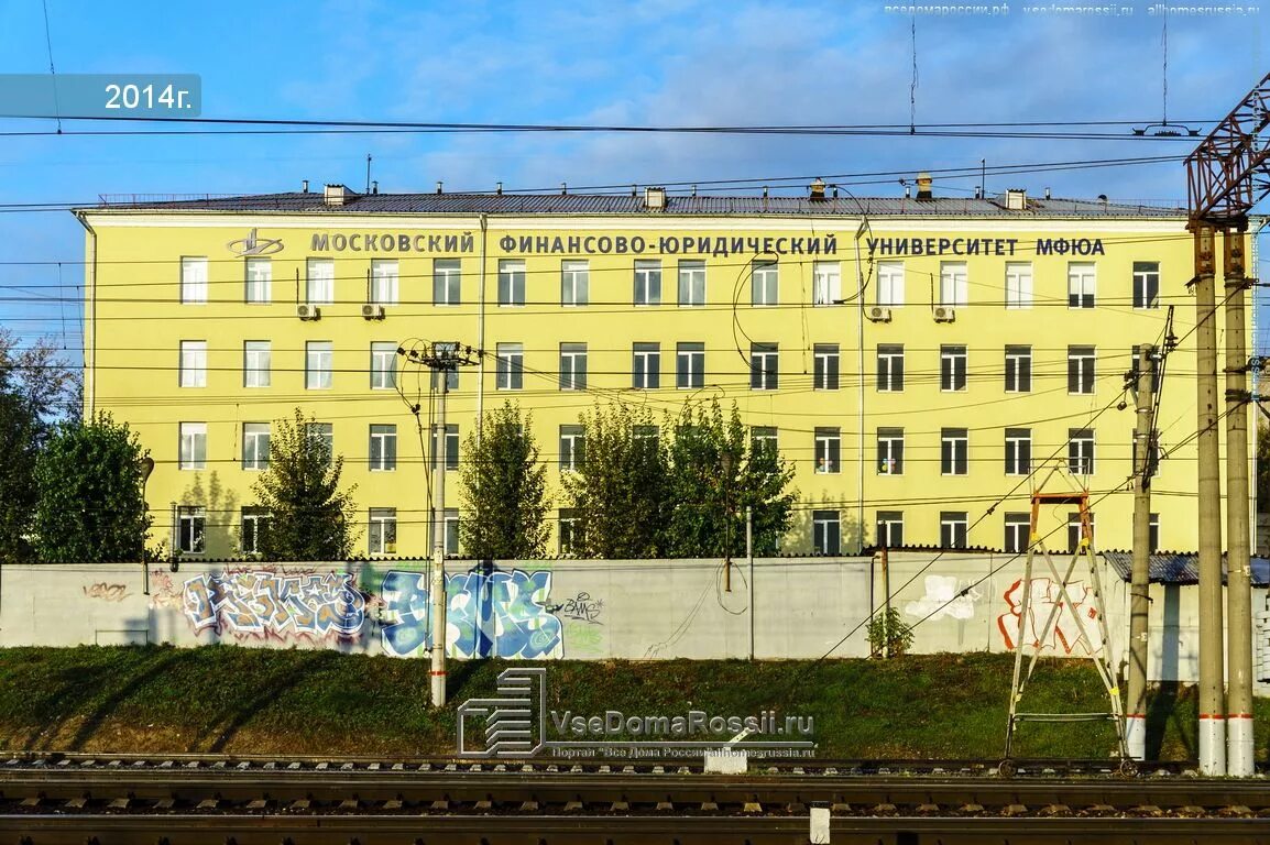 Квд варшавское ш 85 корп 1 фото Moscow city, house 81 к.2. university