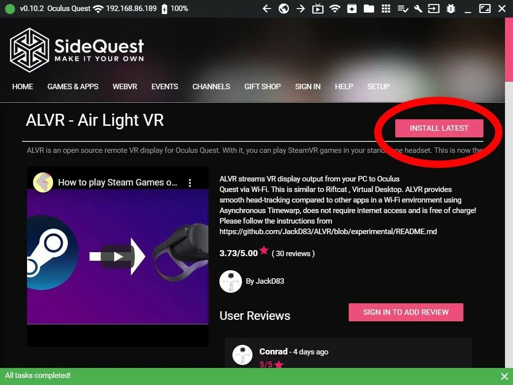 Квест 2 подключение к сети ограничено Как запустить игры из SteamVR на VR гарнитуре Oculus Quest