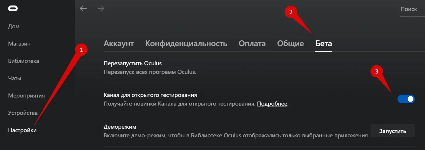 Квест 2 подключение к сети ограничено Buy,oculus quest 2 air link 4pda,Exclusive Deals and Offers,admin.gahar.gov.eg