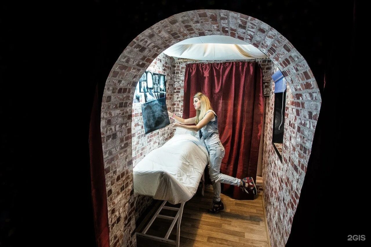 Квест дом карельская ул 1ж уфа фото Мир квестов уфа: найдено 86 изображений