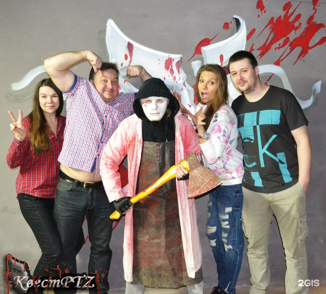 Квест клуб лил ул мичурина 59 фото Quest club