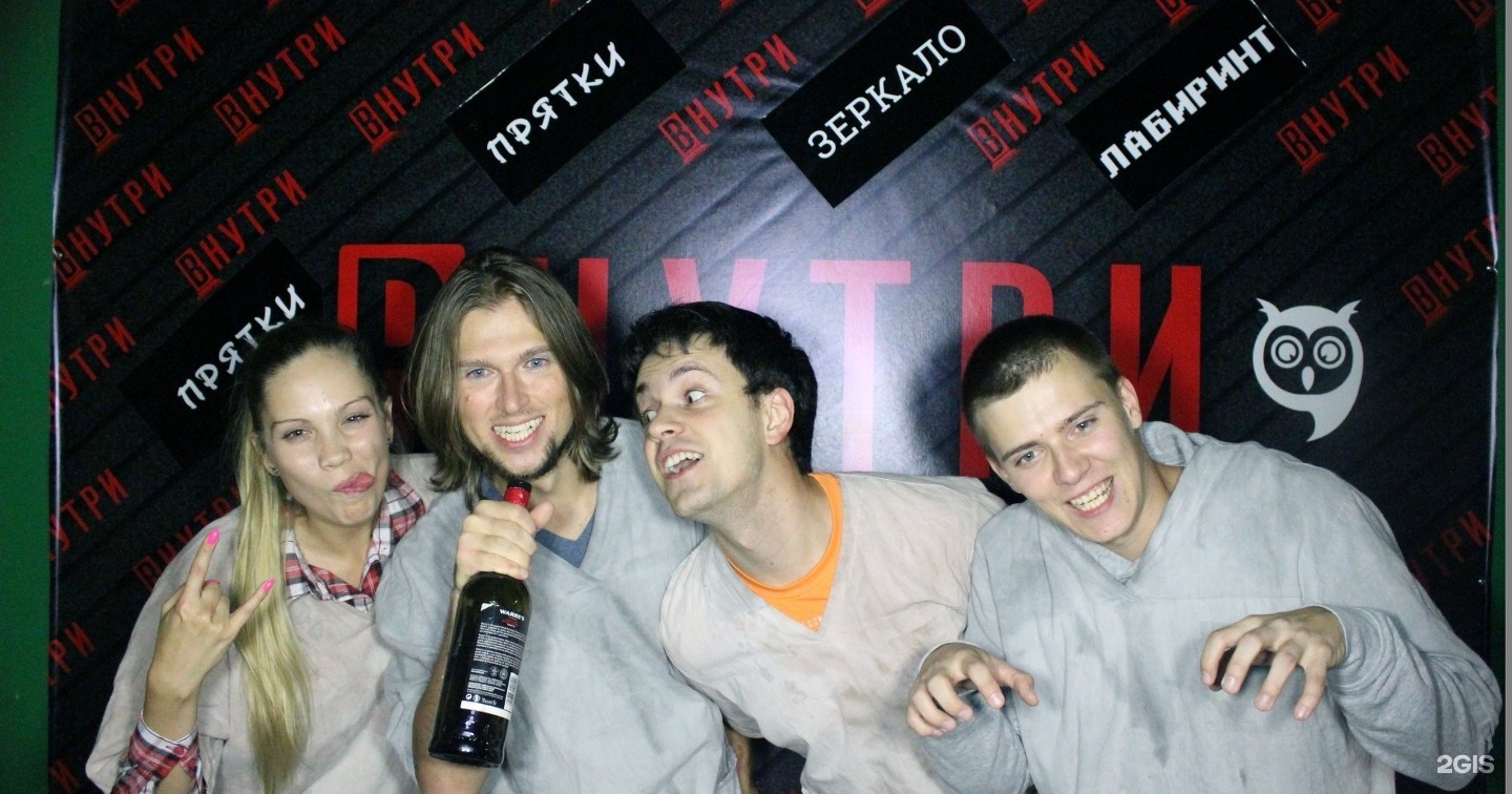 Квест клуб лил ул мичурина 59 фото Quest club