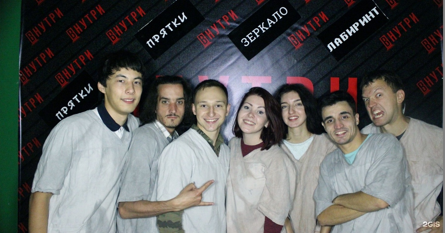 Квест клуб лил ул мичурина 59 фото Quest club