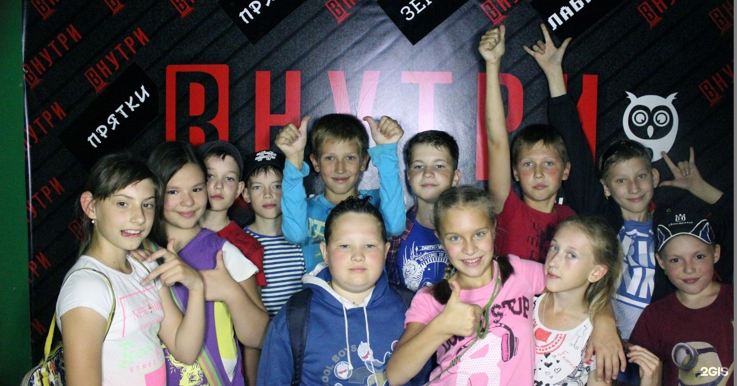 Квест клуб лил ул мичурина 59 фото Quest club