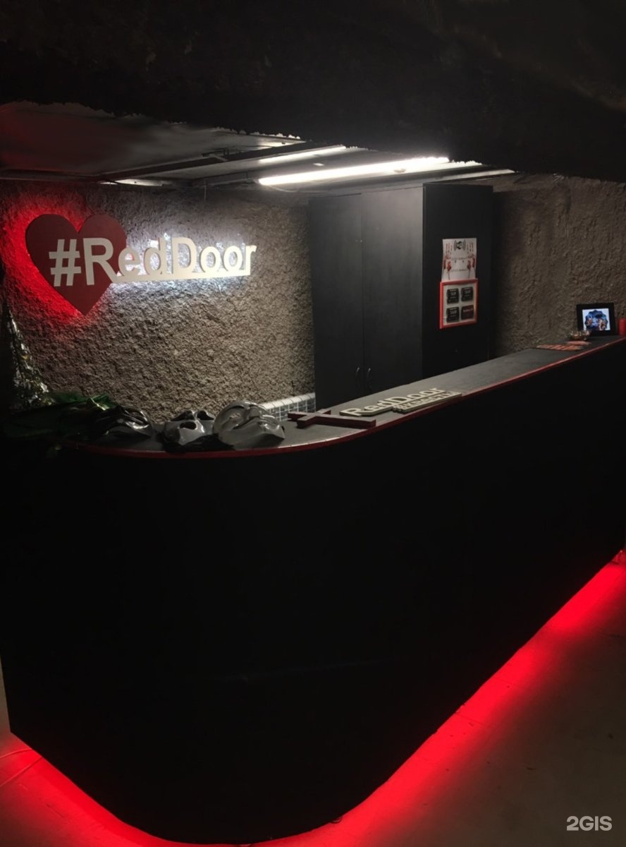 Квест клуб лил ул мичурина 59 фото Quest club