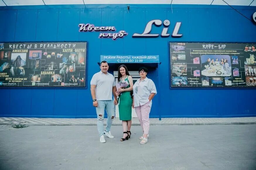 Квест клуб лил ул мичурина 59 фото Публикации в соцсетях квест-клуба Lil по адресу Михайловка, улица Мичурина, 59 -