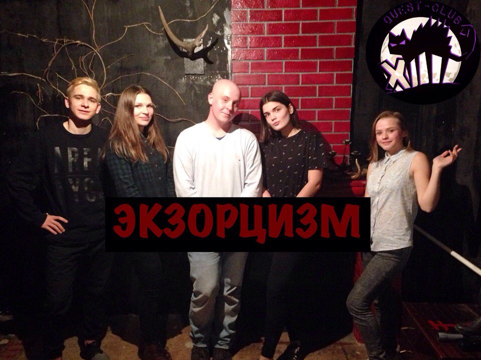 Квест клуб лил ул мичурина 59 фото Quest club