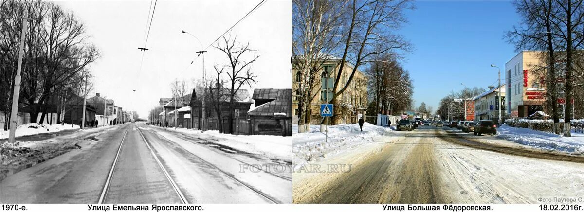 Квестофф большая федоровская ул 63 ярославль фото улица большая федоровская