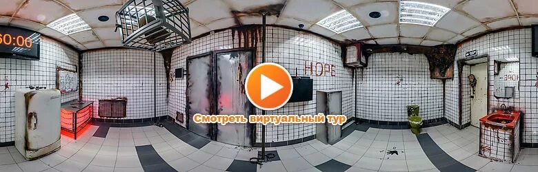 Квеструм пушкинская ул 46а фото Квеструм iLocked