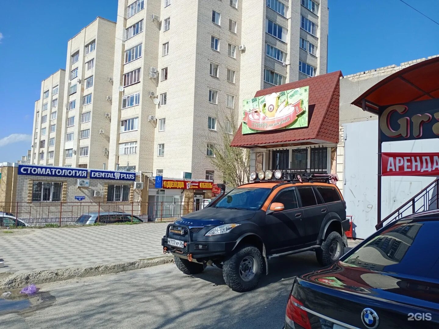 Квествилль ул ленина 301 фото Карта ул ленина ставрополь