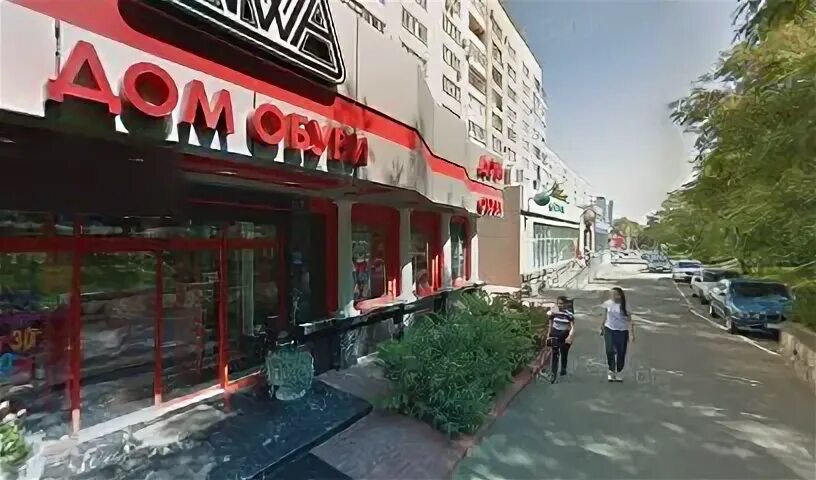 Квествилль ул ленина 301 фото Электрик - 2 отзыва, фото, адрес, телефон - Магазин осветительных приборов - ул.